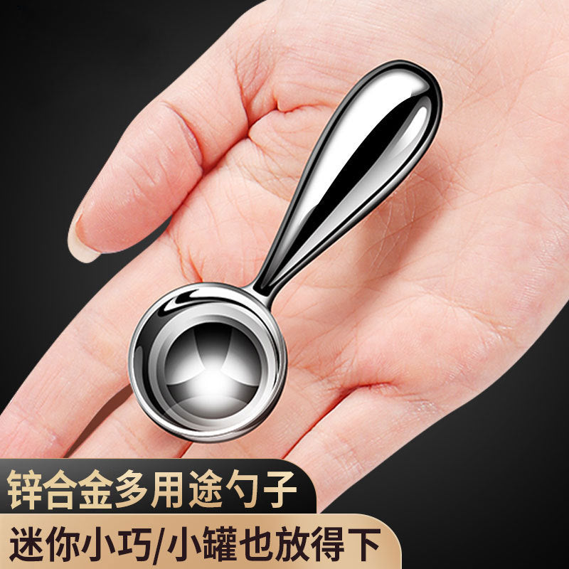 Zinc alloy measuring spoon, household baby formula spoon, multi-purpose coffee measuring spoon, seasoning spoon, kitchen baking measuring spoon