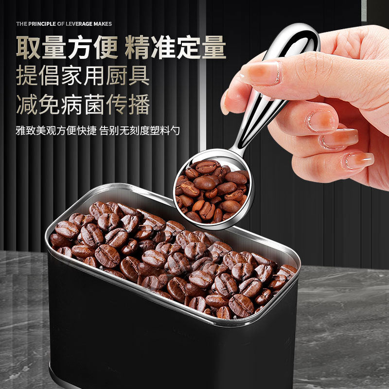 Zinc alloy measuring spoon, household baby formula spoon, multi-purpose coffee measuring spoon, seasoning spoon, kitchen baking measuring spoon