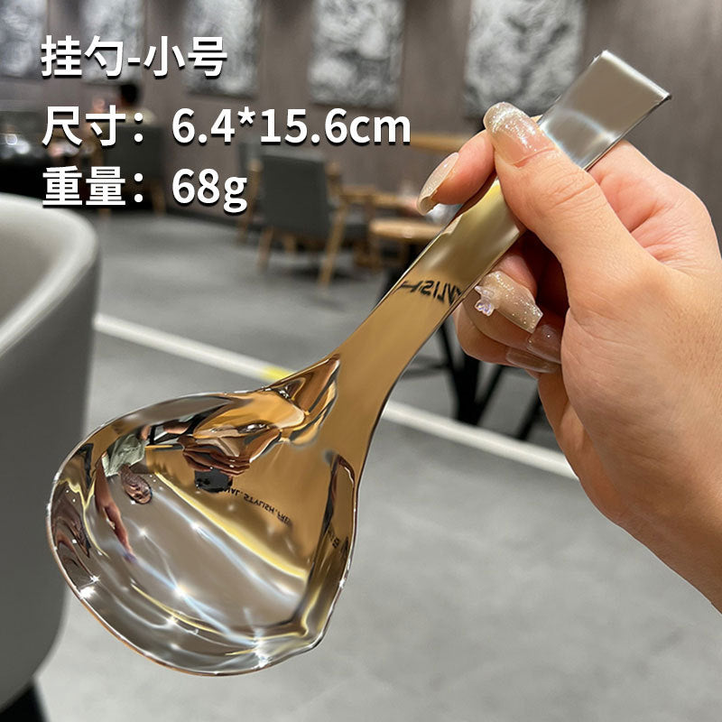 304 stainless steel soup spoon for household kitchen soup spoon with hook hot pot spoon deepened large head spoon