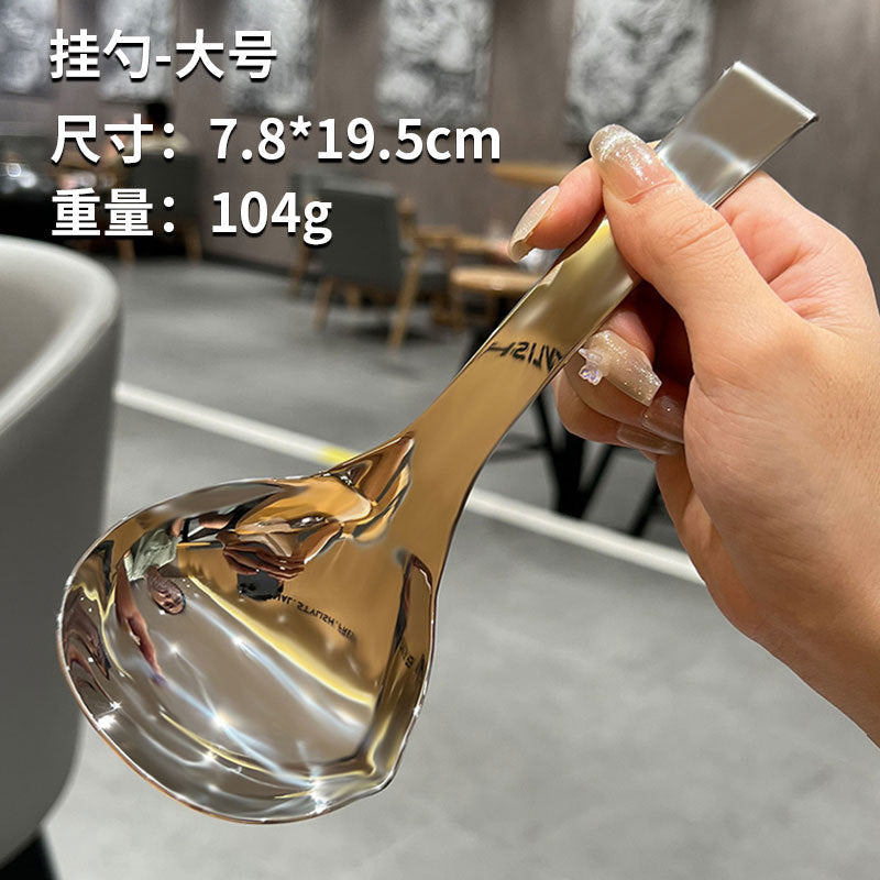 304 stainless steel soup spoon for household kitchen soup spoon with hook hot pot spoon deepened large head spoon